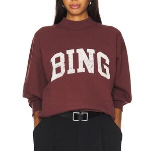 Anine Bing - Bradie Bing Sweatshirt in Deep Burgundy
